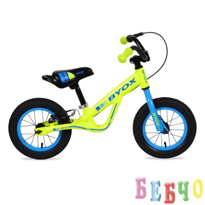 Детски балансиращ велосипед Jogger Жълто