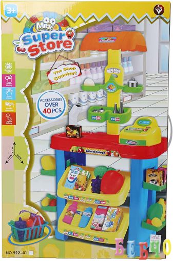Mini Super Store Toy Мини супермаркет за деца 