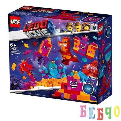 LEGO MOVIE Строителната кутия с 455 части