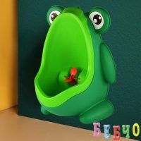 Детски писоар за стена във формата на жаба