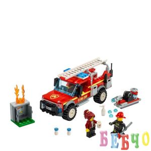 LEGO CITY Камионът на командира на пожарната
