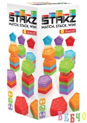 Забавна стратегическа игра "Stackz"