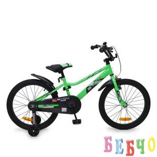 Детски велосипед 20'' PRINCE Зелено