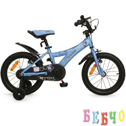 Детски велосипед BYOX 16