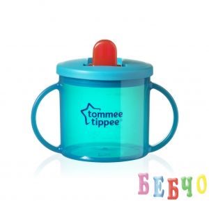 Чаша Essential Basics First Cup 4m+ Tommee Tippee синя