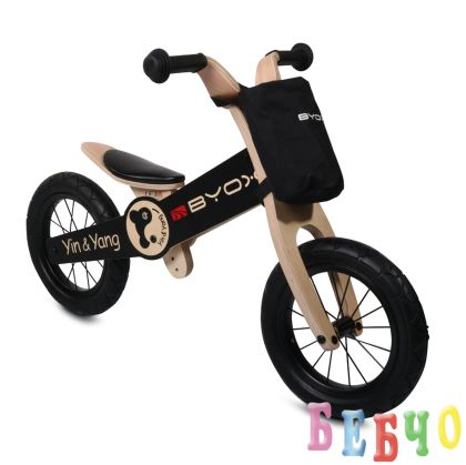 Детски балансиращ велосипед Yin & Yang