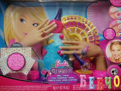 Детски комплект за маникюр - Barbie