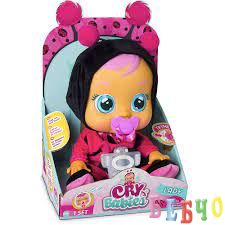 Интерактивна плачеща кукла CRYBABIES LADY 96295