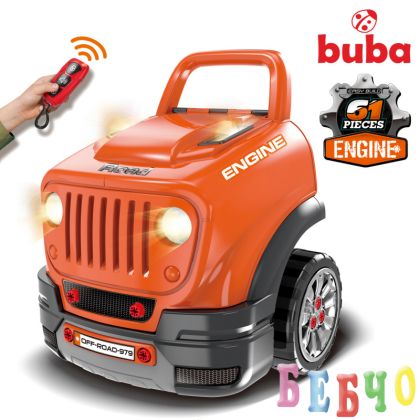 Детски интерактивен автомобил/игра Buba Motor Sport,  Оранжев