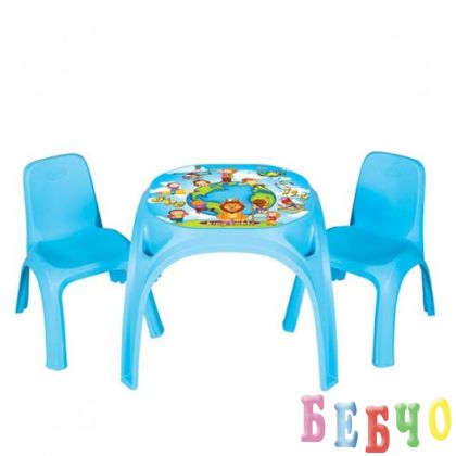 Детска маса с два стола KING PILSAN