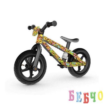 Chillafish BMXie колело за балансиране artistic