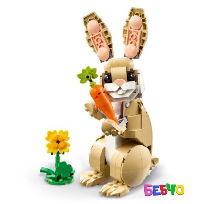 LEGO® Creator Сладко зайче 31162