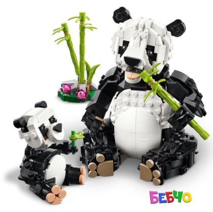 LEGO® Creator Диви животни Семейство панди 31165 