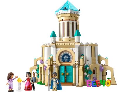 LEGO® Disney™ Princess - Замъкът на крал Магнифико 43224 