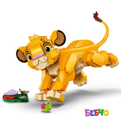 LEGO® Disney Цар Лъв - Симба 43243