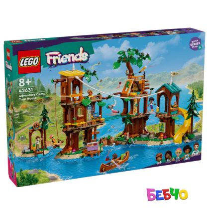 LEGO® FRIENDS Лагер за приключения – дървесна къща 42631
