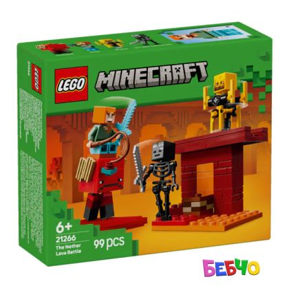 LEGO® Minecraft® Битка в пъклената лава 21266