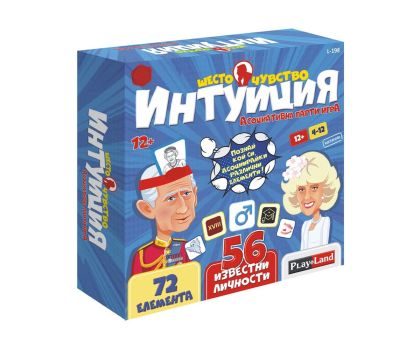 PlayLand Настолна игра Интуиция - Шесто чувство