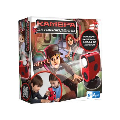  IMC Игра Камера за наблюдение