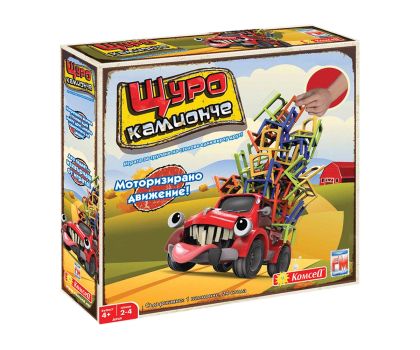 Игра Щуро камионче