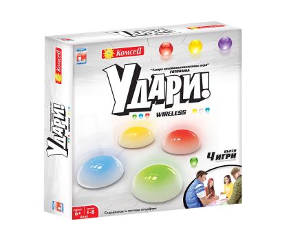Забавна игра Удари
