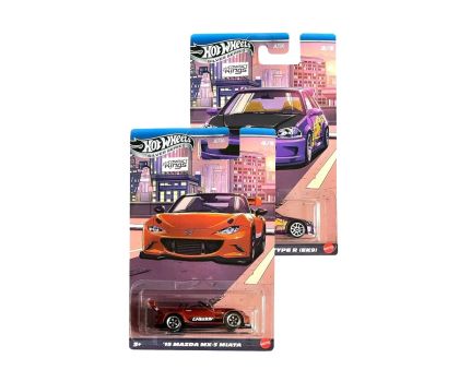 Hot Wheels Silver Series Емблематични малки автомобили 