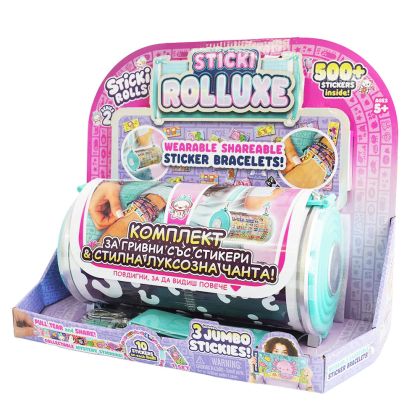 Sticki ROLLUXE Цилиндър Чанта с 3 джъмбо стикера и елемнти за създаване на Sticki Rolls бижута