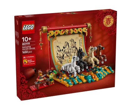 LEGO® Iconic Галопиращи коне 80119 