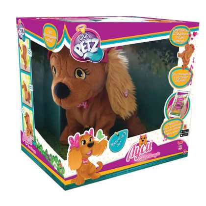 IMC Club Petz Интерактивно куче Луси