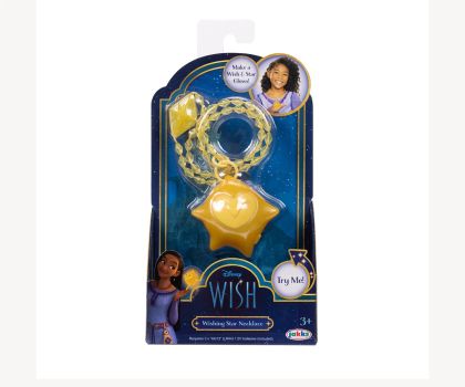 Jakks Pacific Огърлица Звезда Wish Дисни Принцеси