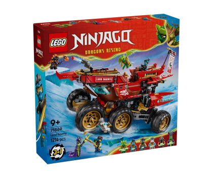 LEGO® NINJAGO Земният дар 71869