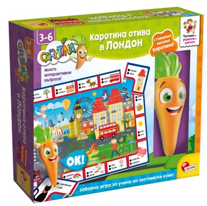 Lisciani Carotina Образователна интерактивна игра Каротина отива в Лондон