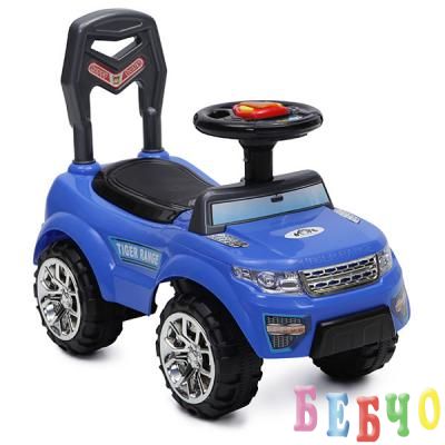 Детска кола за бутане Tiger range синя Q05-2