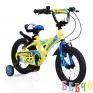 Детски велосипед 14'' Rapid Жълто