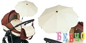 Чадър за количка кръгъл Adbor