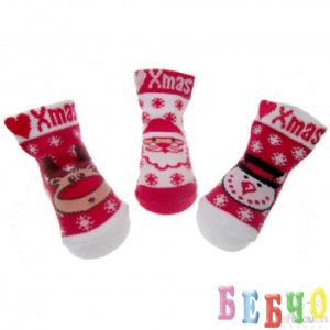 Чорапки Krismas