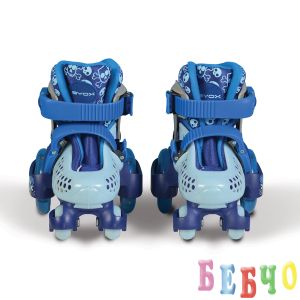 Кънки Little Beetle Blue Boy XS (26-29)