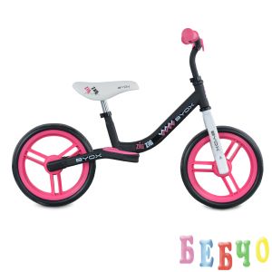 Детски балансиращ велосипед Zig Zag розов
