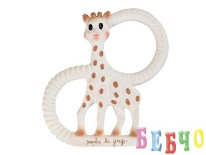 Подаръчен комплект  Софи жирафчето  Трио 