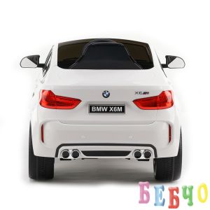 Акумулаторен джип BMW X6M кожена седалка - JJ2199 бял