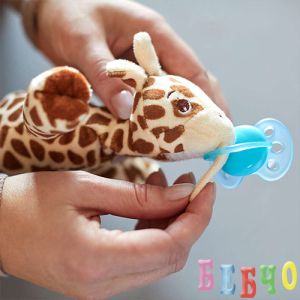 Залъгалка Ultra Soft (0-6м.) + Плюшена играчка за гушкане Жираф 00А-0500