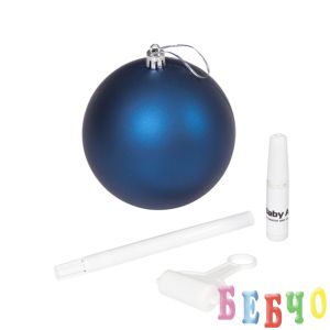 BABY ART Коледна топка Christmas Ball, Тъмно синя