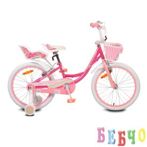 Детски велосипед 20" Fashion Girl розов