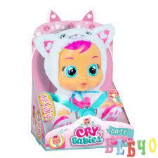 Интерактивна плачеща кукла CRYBABIES DAISY 91658