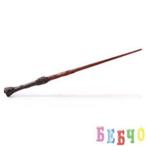 Магьосническата пръчка на Хари Harry Potter
