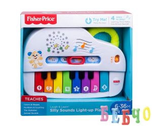 FISHER PRICE LAUGH & LEARN Забавно пиано GXR68