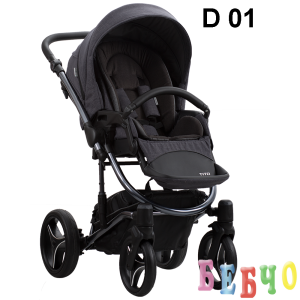 Бебешка количка 2в1 Bebetto - TITO Premium Class - Dark
