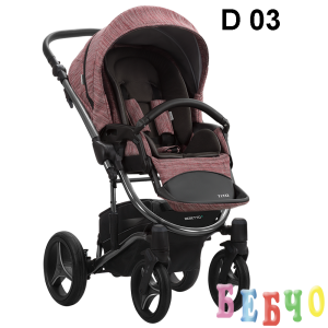 Бебешка количка 2в1 Bebetto - TITO Premium Class - Dark
