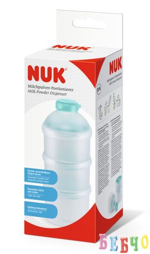 NUK дозатор за съхранение на сухо мляко MINT NUK
