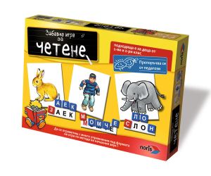 Noris Забавна игра за четене 